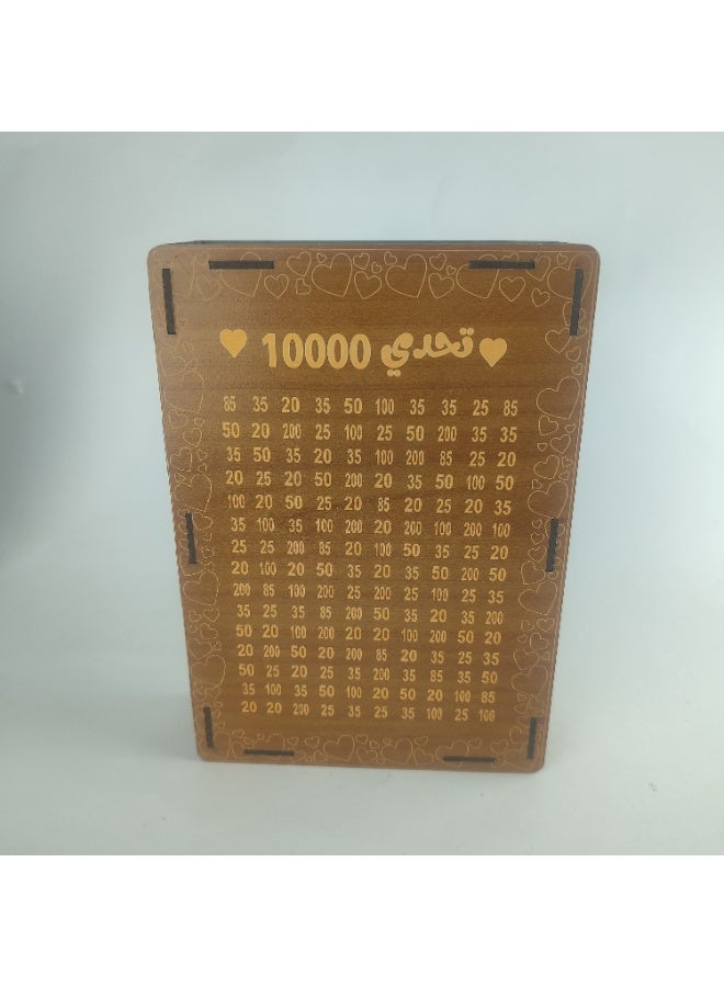 تحدي 10000 لتوفير المال - Image 5